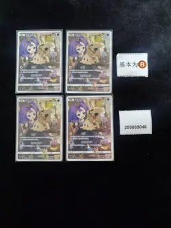 Pokemon Mimikyu CHR Set Lots 4 2023 151/150 CSM2bC S.Chinese - Image 1