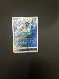 Pokemon TCG Chinese Mew - Crown Zenith, CSJC-004 Basic NM - Image 1