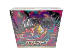 Pokemon TCG: Sword & Shield S11 Lost Abyss Booster Box Sealed - Image 1