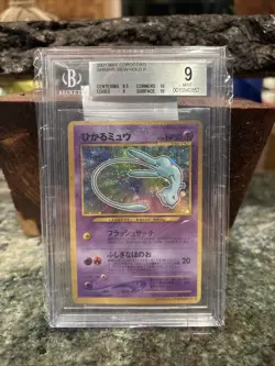 2001 Pokemon Japanese Corocoro Comics Shining Mew #151 Holo BGS 9 10 Sub Grades - Image 1