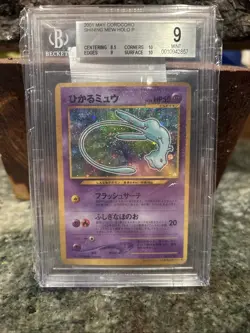 2001 Pokemon Japanese Corocoro Comics Shining Mew #151 Holo BGS 9 10 Sub Grades - Image 2