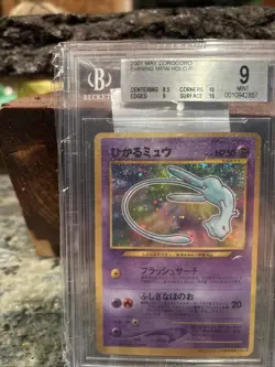2001 Pokemon Japanese Corocoro Comics Shining Mew #151 Holo BGS 9 10 Sub Grades - Image 3