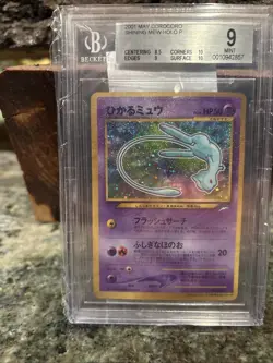 2001 Pokemon Japanese Corocoro Comics Shining Mew #151 Holo BGS 9 10 Sub Grades - Image 4