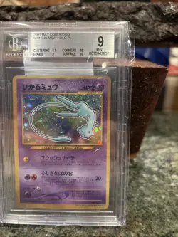 2001 Pokemon Japanese Corocoro Comics Shining Mew #151 Holo BGS 9 10 Sub Grades - Image 5