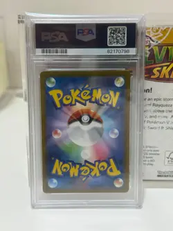 PSA 10 2023 Pokemon Japanese Eevee PCG Classroom Participation Promo #033 SV-P - Image 4
