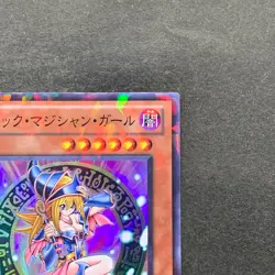 NM Dark Magician Girl DT12-JP014 Super Parallel Rare YuGiOh 300 - Image 3