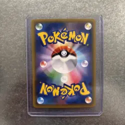 Blue's Exploration SR 196/173 Japanese SM12a Tag Team GX Pokemon Card Near Mint - Image 2