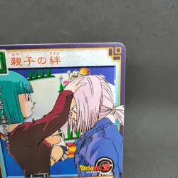 Bulma D-412 Dragon Ball Card Game From Japan BANDAI 2004 With tracking F/S - Image 3