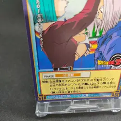 Bulma D-412 Dragon Ball Card Game From Japan BANDAI 2004 With tracking F/S - Image 4