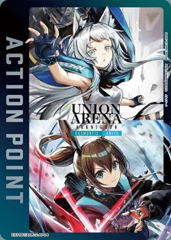 Union Arena Card Arknights Action Point AP Rosmontis & Amiya Japanese DHL Vol.2 - Image 1