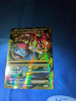 M Venusaur EX Full Art Holo Card 100/108 Evolutions Mega Series NM Or Better - Image 4