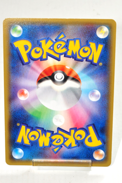 Pokemon card TCG Swampert 015/070 R XY5 Holo 1st ED Tidal Storm 2014 Japanese LP - Image 4