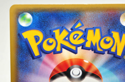 Pokemon card TCG Swampert 015/070 R XY5 Holo 1st ED Tidal Storm 2014 Japanese LP - Image 5