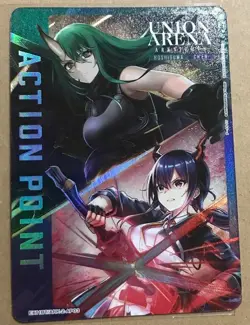 Union Arena Card Arknights Action Point AP Ch'en & Hoshiguma Japanese DHL Vol.2 - Image 2