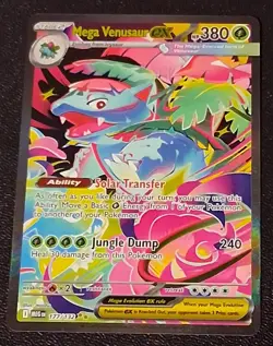 Mega Venusaur EX SIR 177/132 Mega Evolution English pokemon TCG Near Mint Card - Image 1