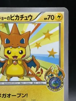 Pokemon Card Japanese Mega Tokyo Pikachu Charizard Poncho 098/XY-P Rare Japanese - Image 3