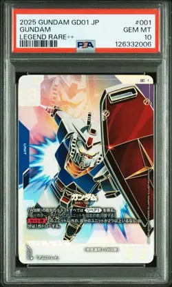 Gundam Card LR++ Super Parallel PSA10 Rare TCG Collector Japan Exclusive - Image 1