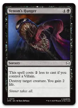 Venom's Hunger #73 (NM) Spider-Man SPM Magic MTG - Image 1