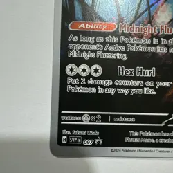 Flutter Mane #097 Pokemon Center Promo NM/Near Mint Pokemon 2024 - Image 3