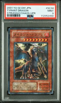 ■ PSA9 ■ 2001 Tyrant Dragon Authenticated Parallel Yu-Gi-Oh! Japan YUGIOH Card - Image 1