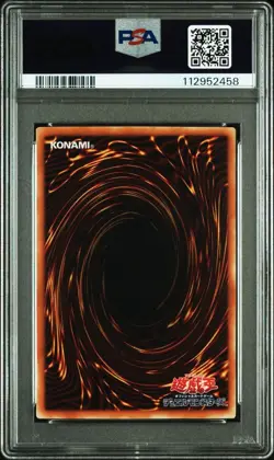 ■ PSA9 ■ 2001 Tyrant Dragon Authenticated Parallel Yu-Gi-Oh! Japan YUGIOH Card - Image 2