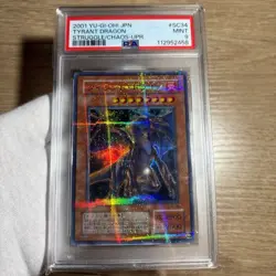 ■ PSA9 ■ 2001 Tyrant Dragon Authenticated Parallel Yu-Gi-Oh! Japan YUGIOH Card - Image 3