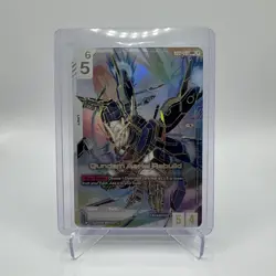 Gundam Aerial Rebuiild LR++ Gundam Card Game GD01-067 Newtype Rising CLEAN CARD - Image 1