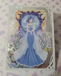 Sailor Moon Cosmos 31 Holo Trading Card - Doujin Art Princess Mercury Star Foil - Image 2