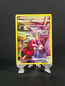 Ariados TG09/TG30 - Brilliant Stars Trainer Gallery Holo - Pokemon TCG- Raw Card - Image 2