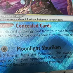 Radiant Greninja - 046/189 - Pokemon Astral Radiance Radiant Rare Card NM - Image 3