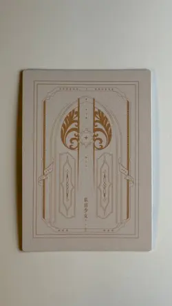 Goddess Story Private Girl Waifu Card R SFSV-013 - Image 2