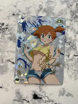 Pokemon Bikini Trainer Misty Goddess Story DMG K1-ZR Anime Girl Waifu Card Cute - Image 1