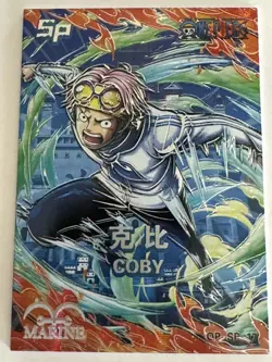COBY SP OP-SP-17 GRAND LINE 1997 ONE PIECE Anime Collectible Card - Image 1