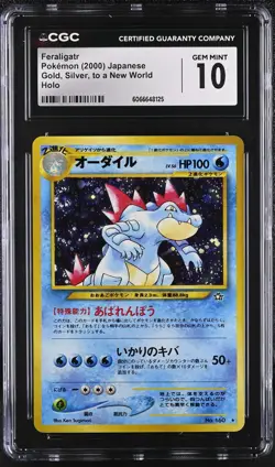CGC 10 GEM MINT Feraligatr Japanese Neo Genesis 160 Holo SWIRL Pokemon Card - Image 1