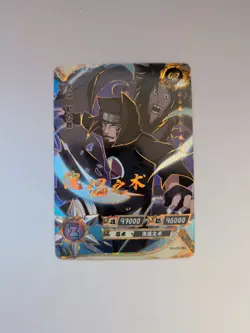 Kankuro - OR Rare - NM/MINT - Naruto Kayou Card CCG TCG NR-OR-065 - Image 1