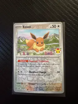 Eevee - (Pokemon Day 2025) (Reverse Cosmos Holo) 074/131 Miscellaneous Cards... - Image 1
