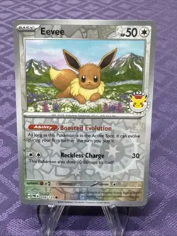 Eevee - (Pokemon Day 2025) (Reverse Cosmos Holo) 074/131 Miscellaneous Cards... - Image 1