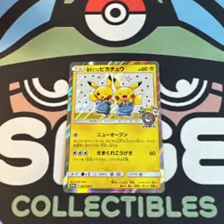 [NM] Manzai Pikachu 407/SM-P Osaka PROMO Foil Rare 2019 Pokemon Card Japanese - Image 1