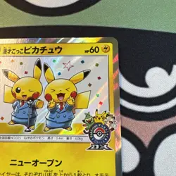 [NM] Manzai Pikachu 407/SM-P Osaka PROMO Foil Rare 2019 Pokemon Card Japanese - Image 4