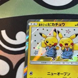 [NM] Manzai Pikachu 407/SM-P Osaka PROMO Foil Rare 2019 Pokemon Card Japanese - Image 5