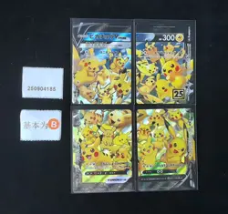 Pokemon Pikachu V-Union Set Lots 4 S8a Japanese - Image 1