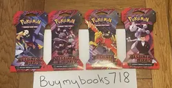 Pokemon TCG: 4x Destined Rivals - Sleeved Packs 4 Pack Bundle - ALL 4 COVER ART - Image 1