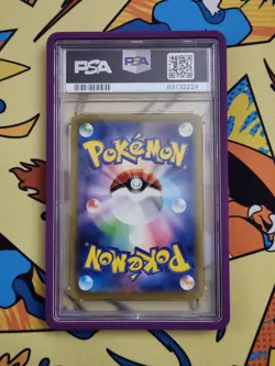 Pokemon TCG SV 151 Japanese Mewtwo Art Rare 183/165 PSA 10 Gem Mint - Image 2