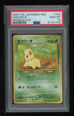 POKEMON Japanese Neo CHIKORITA 152 Premium File PSA 10 GEM MINT Vintage - Image 1