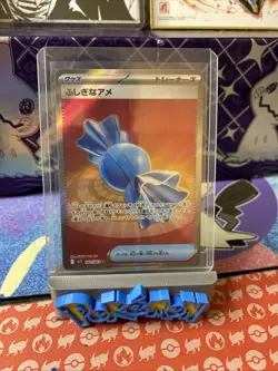 Pokemon TCG Mega Symphonia Rare Candy 082/063 Japanese Edition (NM Condition) - Image 1