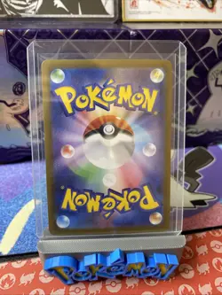 Pokemon TCG Mega Symphonia Rare Candy 082/063 Japanese Edition (NM Condition) - Image 2