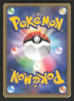 Palkia DPBP#523 Holo,Japanese Pokemon Palkia LV.X Constructed Standard Deck - Image 2