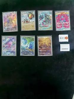 Pokemon Tyranitar & Tinkatuff AR Set Lots 7 SV2D Japanese - Image 1