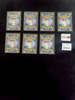 Pokemon Tyranitar & Tinkatuff AR Set Lots 7 SV2D Japanese - Image 2
