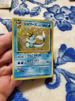 SWIRL HOLO Pokemon Vaporeon No.134 Holo Rare Card Japanese Jungle LP - Image 2